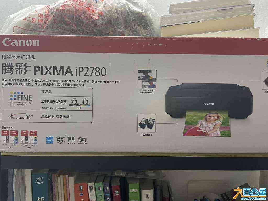 wechat_upload170817940965d0bfd198b74