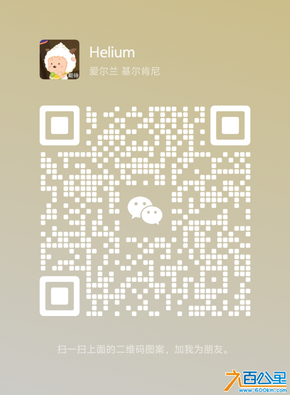 wechat_upload170818680465d0dcb406e13