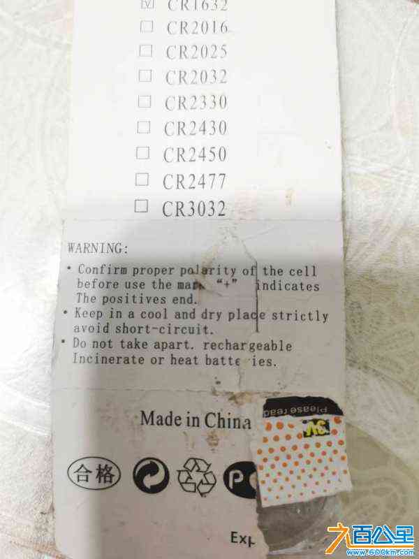 wechat_upload170825763265d1f160a42ef