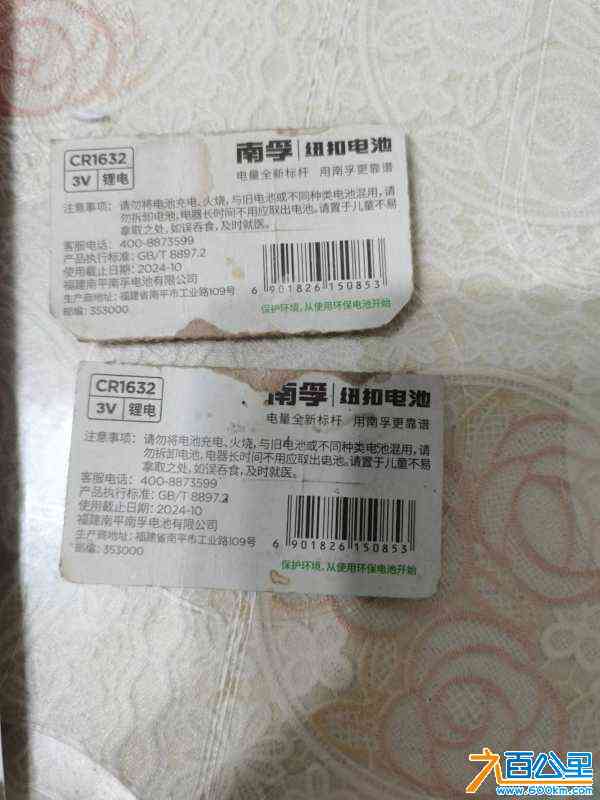wechat_upload170825763365d1f161de70f