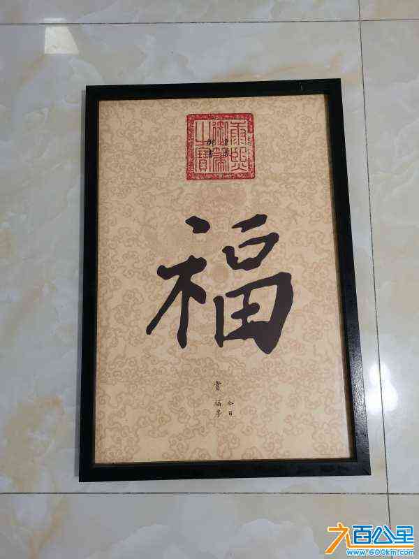 wechat_upload170826090365d1fe273d512