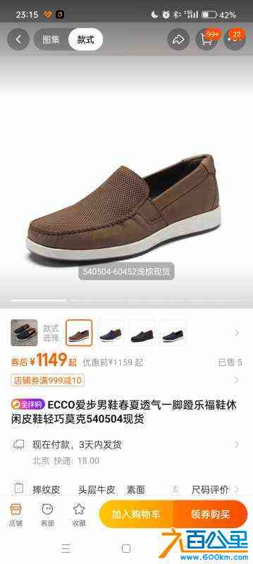 wechat_upload170826103065d1fea61f46e