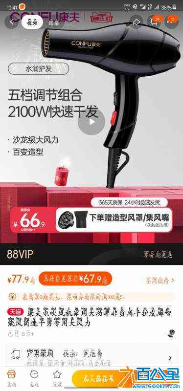 wechat_upload170831061465d2c05697366