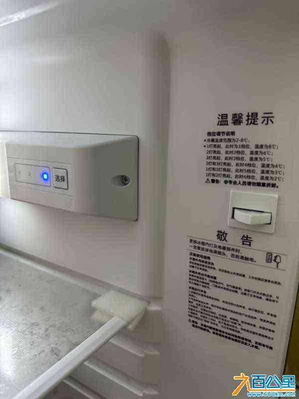 wechat_upload170832914865d308bcc7496
