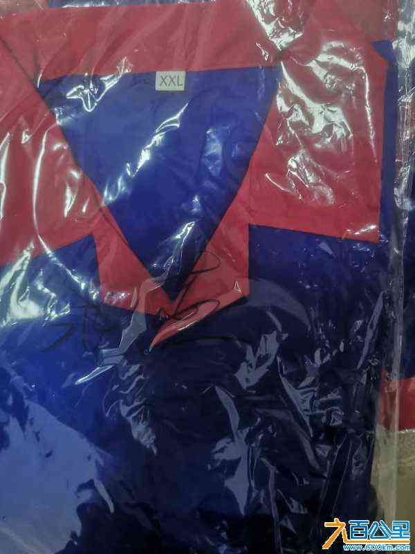 wechat_upload170833803665d32b74eb5c3