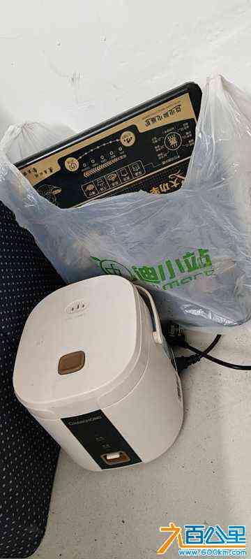 wechat_upload170834604665d34abeacbc7