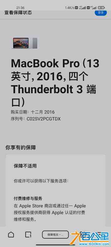 wechat_upload170840141565d423076eea1