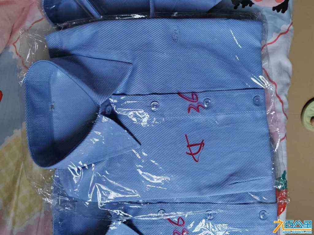 wechat_upload170842140365d4711b29be9