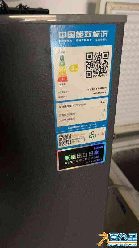wechat_upload170843972065d4b8a8ab7d6