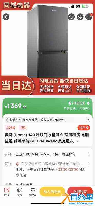 wechat_upload170843972665d4b8ae5ebc9