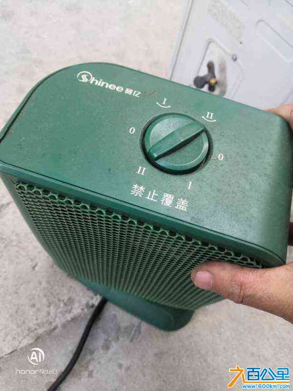 wechat_upload170848023165d556e731a0f