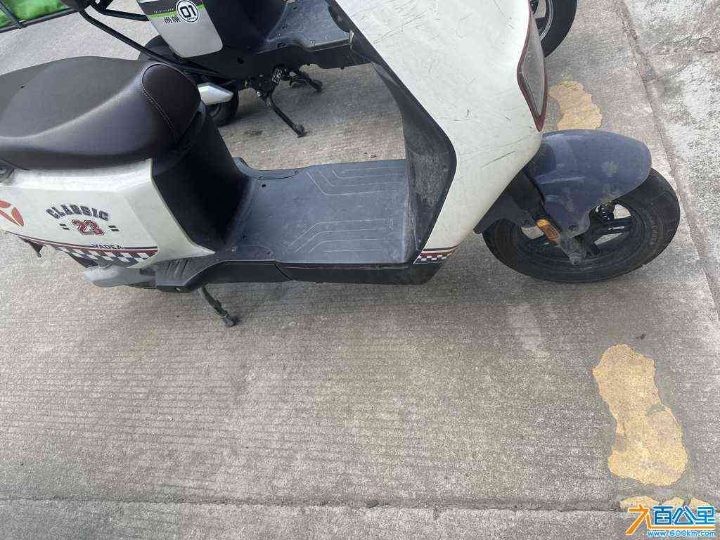 wechat_upload170850803265d5c3809724e