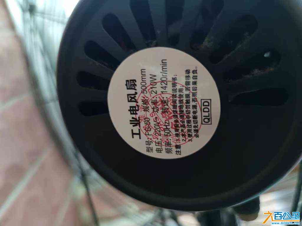 wechat_upload170851248765d5d4e799426