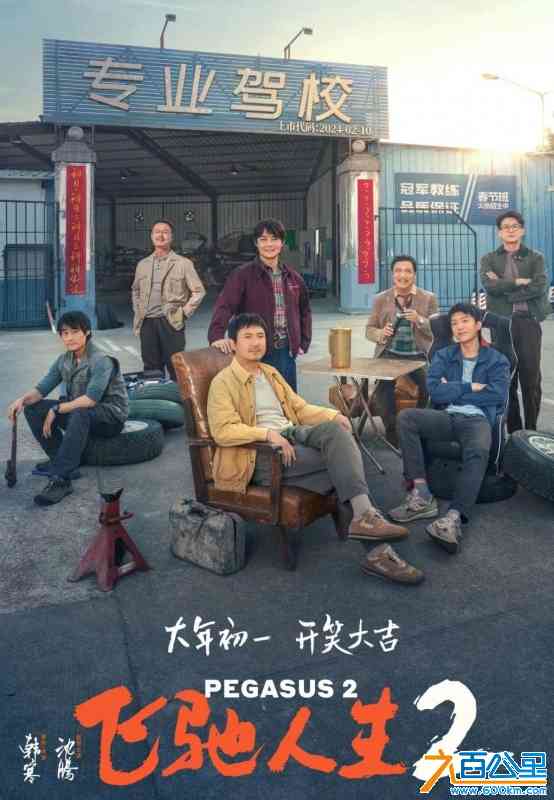 微信图片_20240221194632.jpg