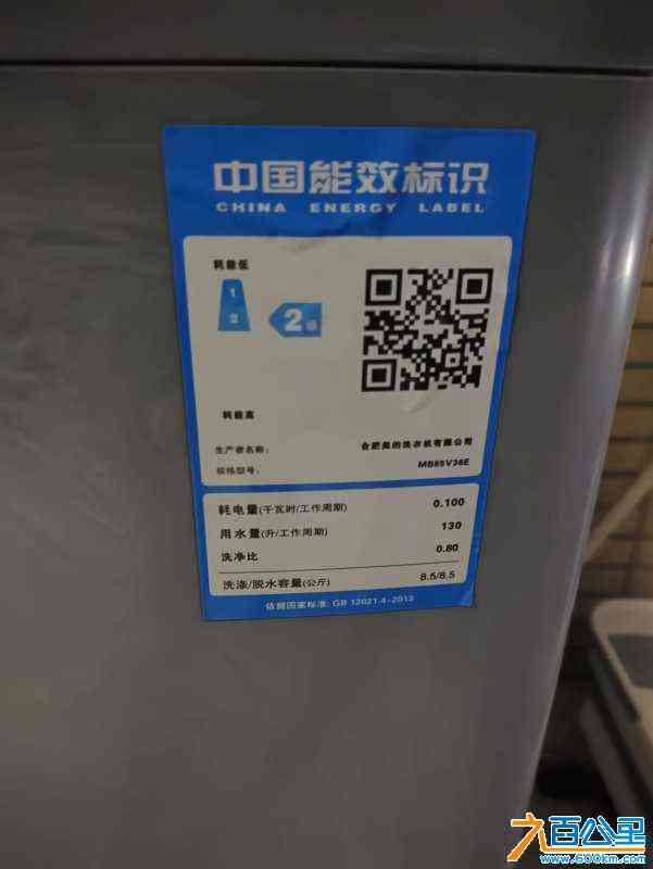 wechat_upload170852139365d5f7b12129e