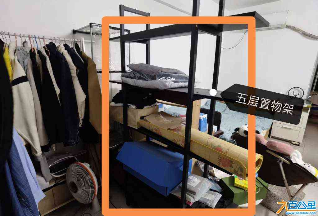 wechat_upload170861216365d75a432c355