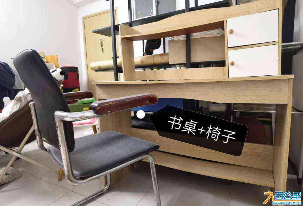 wechat_upload170861216665d75a46a06fe