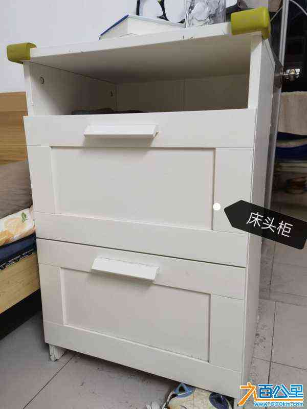 wechat_upload170861216965d75a49a6183