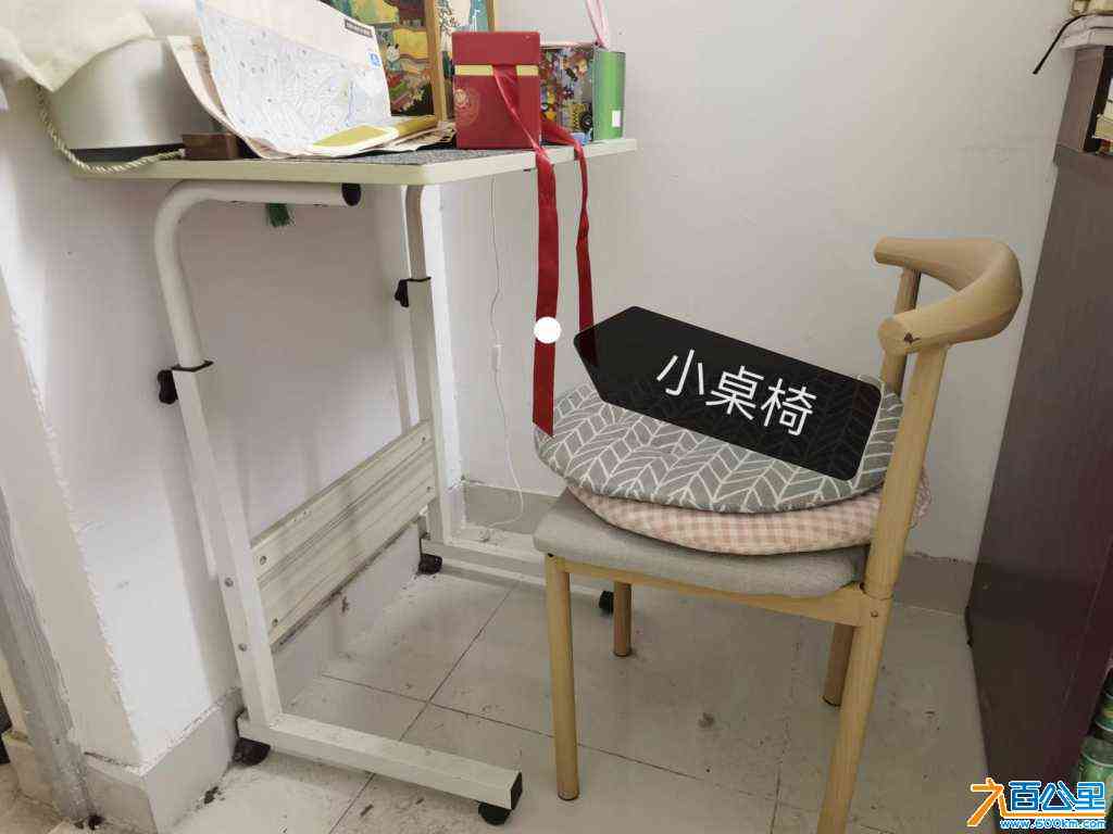 wechat_upload170861231065d75ad60c701