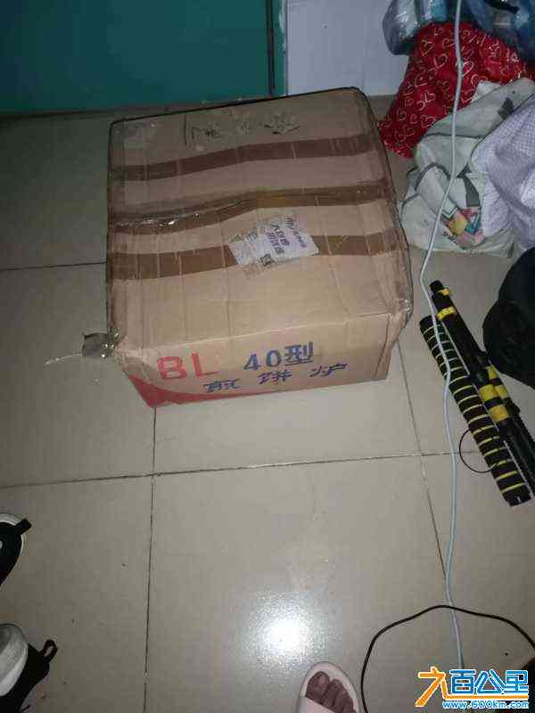 wechat_upload170865585265d804ec035c2
