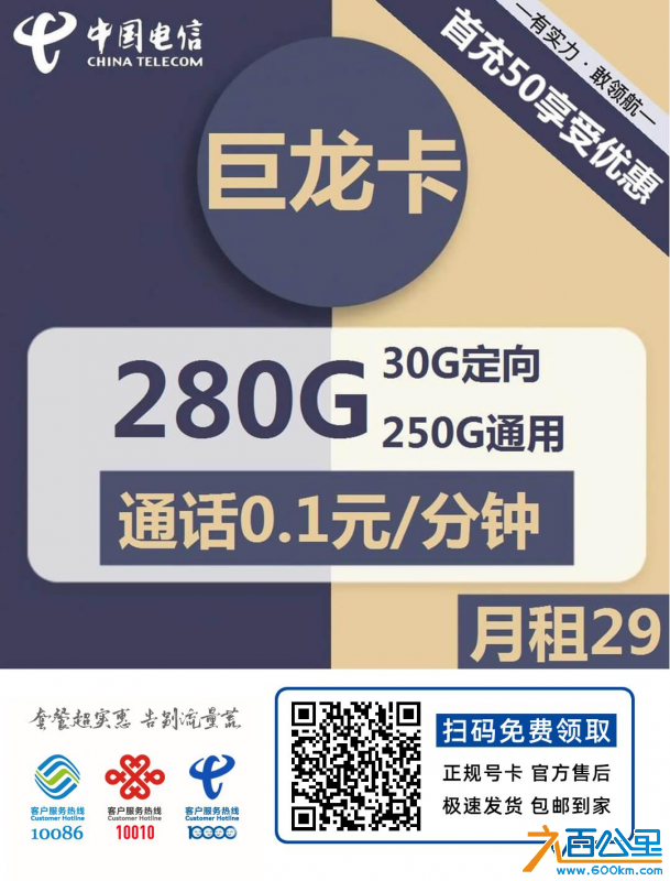 wechat_upload170868149765d869193188a