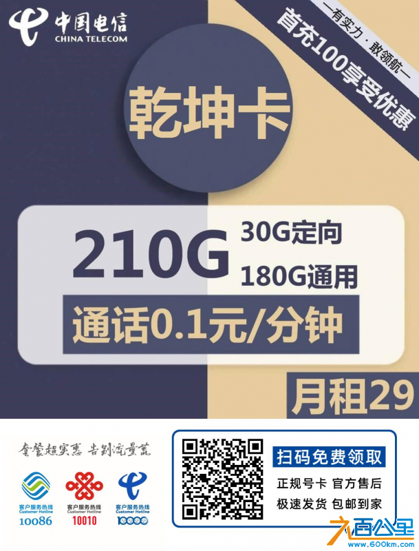 wechat_upload170868149965d8691b24932