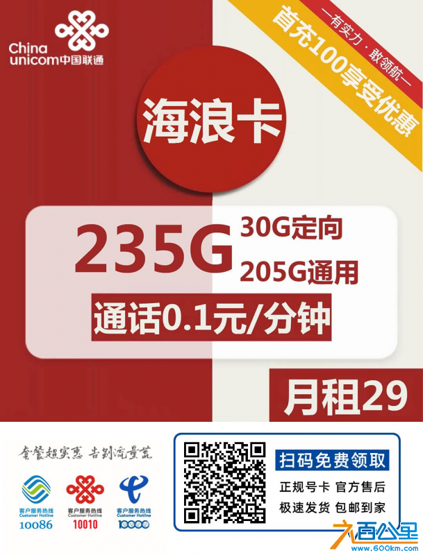 wechat_upload170868152665d86936ba12f