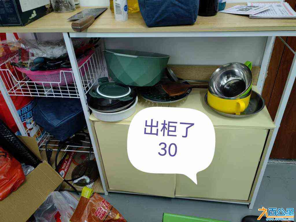 wechat_upload170869874765d8ac7bb8ec2