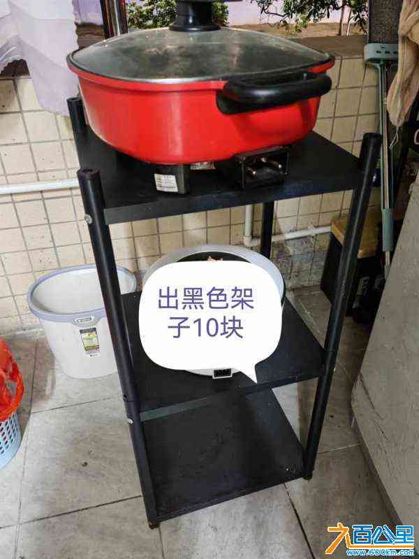 wechat_upload170869874965d8ac7dac5f6