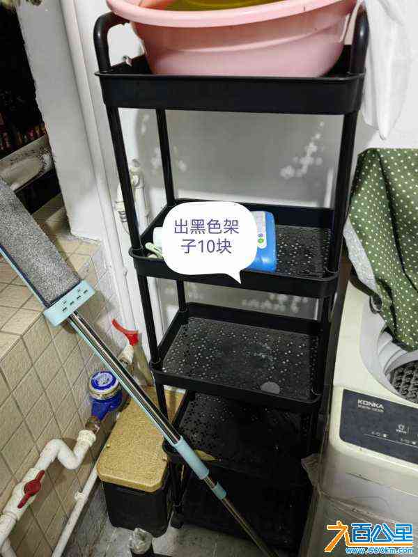wechat_upload170869875165d8ac7f3f3ad