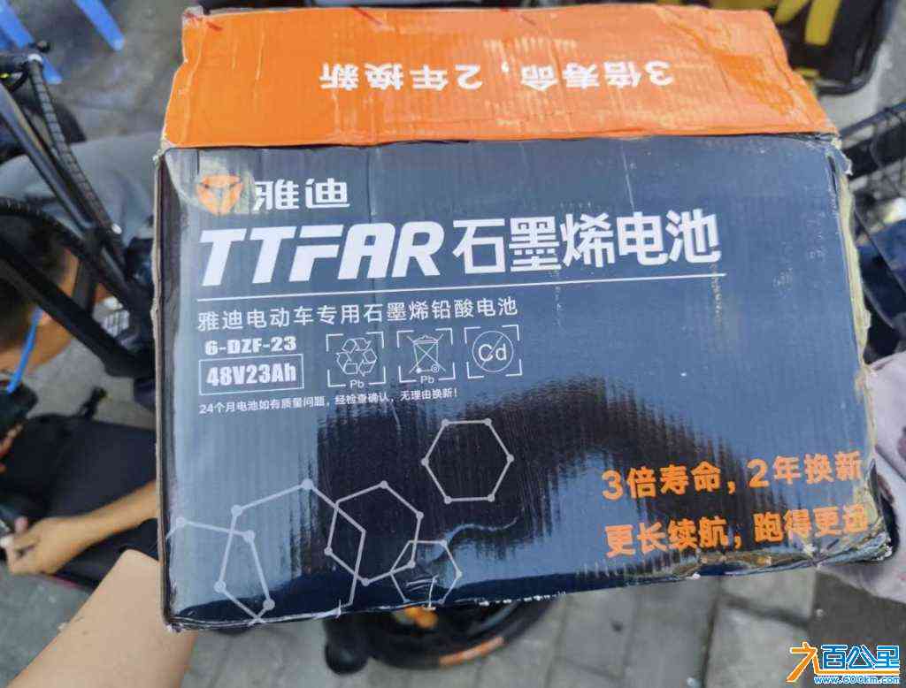 wechat_upload170869923165d8ae5faa962