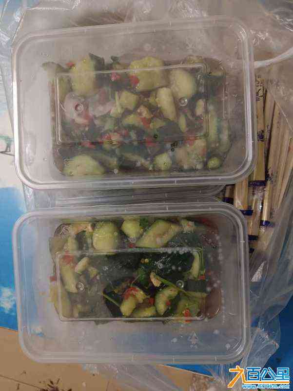 wechat_upload170877051465d9c4d211eb7