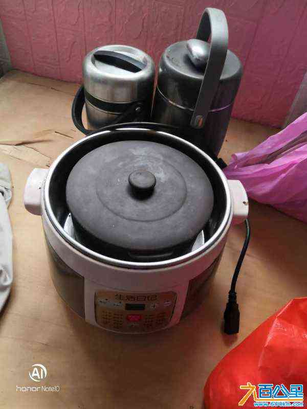 wechat_upload170877380565d9d1ad71759