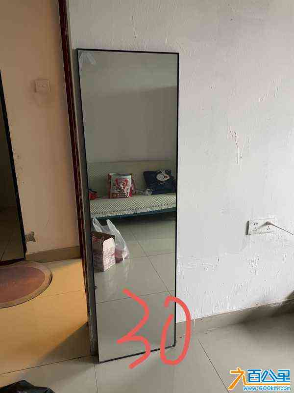 wechat_upload170878379665d9f8b4c9567