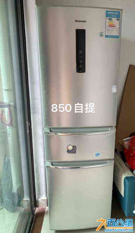 wechat_upload170878379765d9f8b5dcf8d