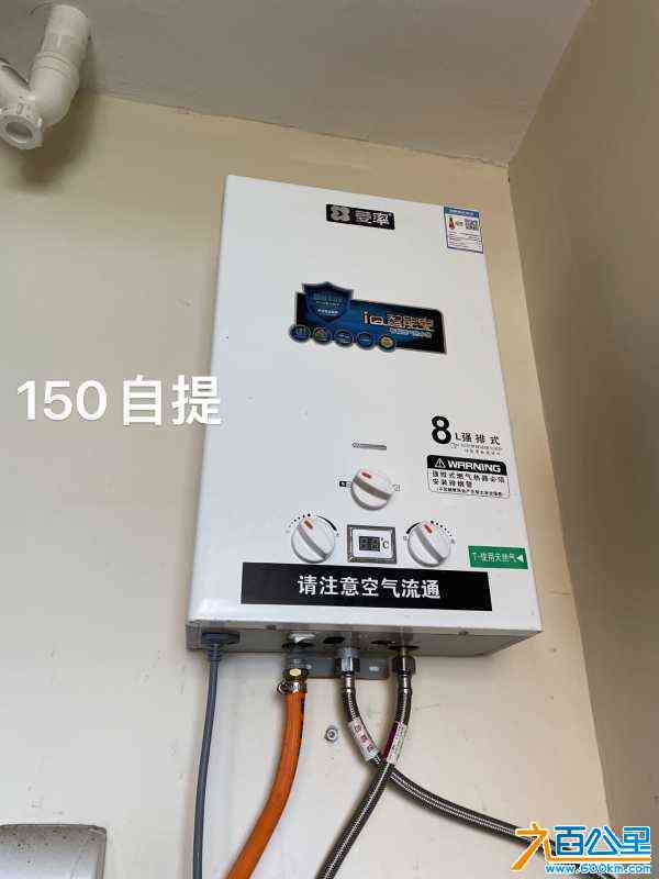wechat_upload170878379965d9f8b72f84e