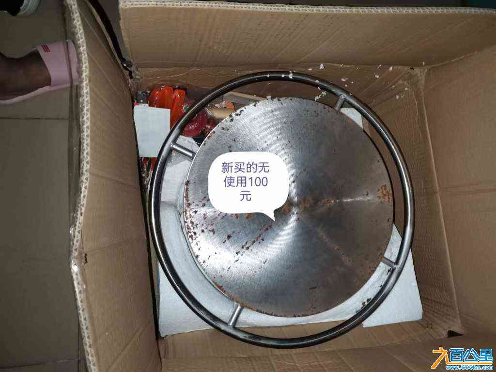 wechat_upload170881611365da76f18e843
