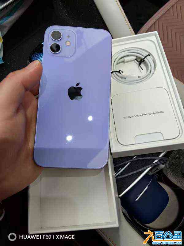 wechat_upload170884541565dae967f12c2
