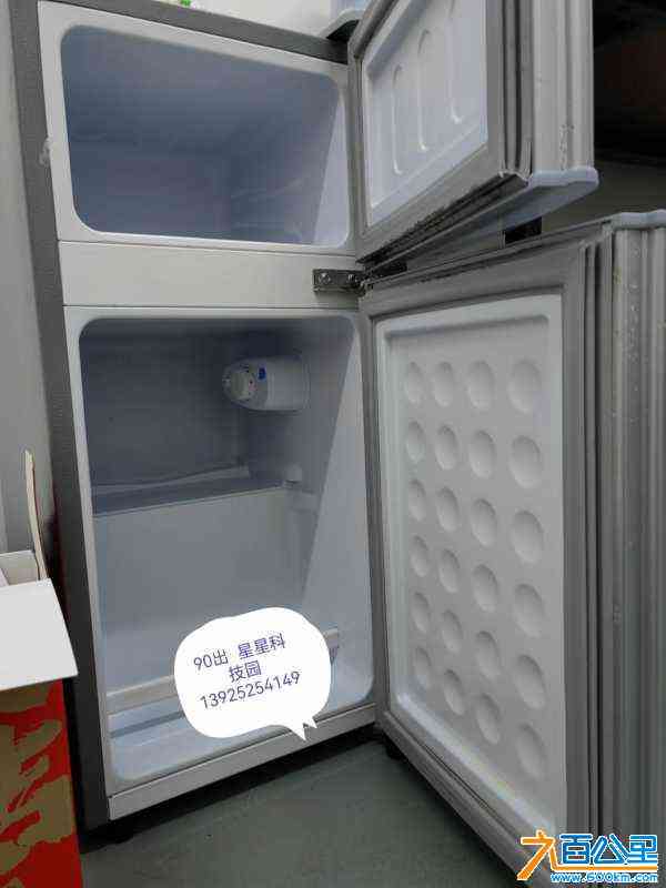 wechat_upload170884745465daf15e59eae