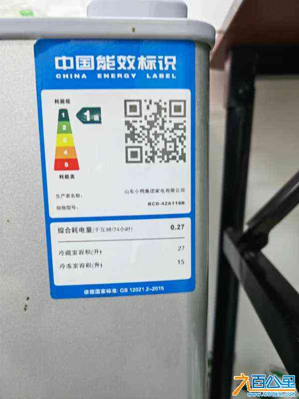 wechat_upload170884745665daf16004807