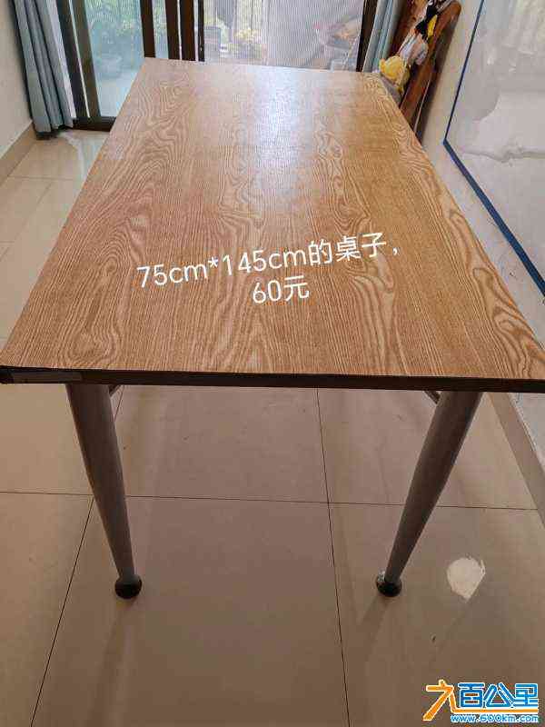 wechat_upload170884750165daf18d34839