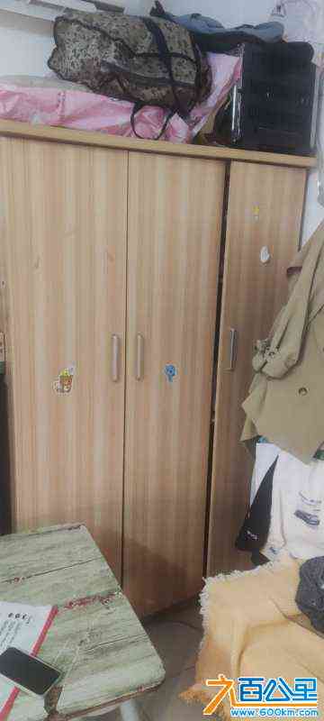 wechat_upload170886047065db2436f09e1