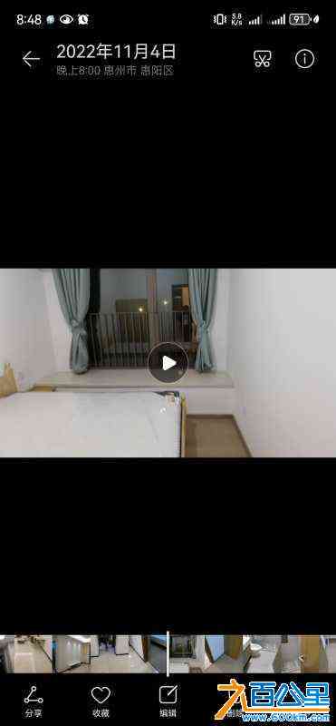 wechat_upload170892376965dc1b7974405