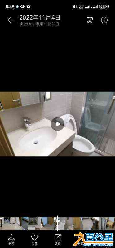 wechat_upload170892377165dc1b7b1abe0