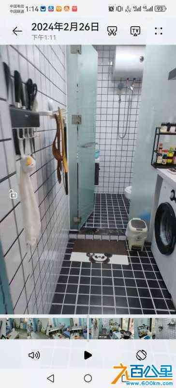 wechat_upload170892455665dc1e8ccd30c