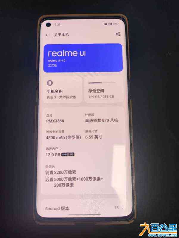 wechat_upload170894690265dc75d659c41