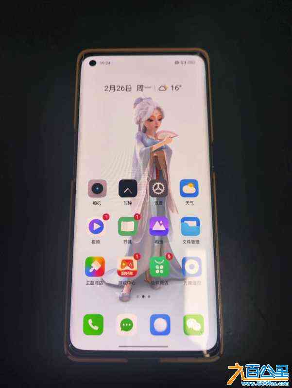 wechat_upload170894692065dc75e882aca