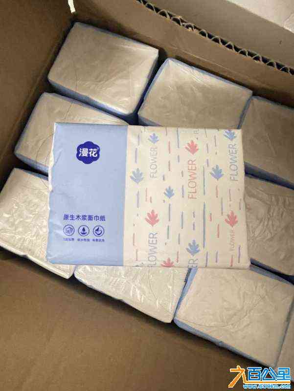 wechat_upload170895075665dc84e47d0ff
