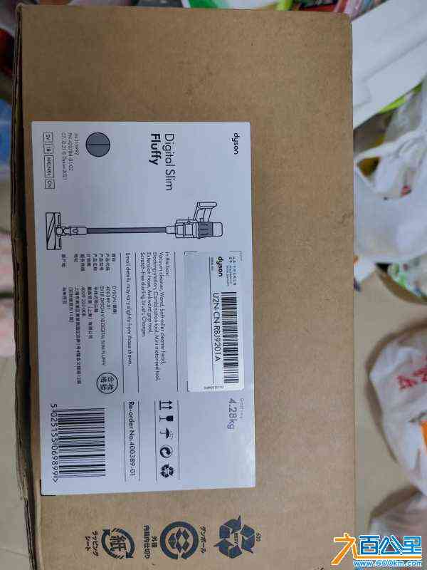 wechat_upload170896243565dcb283a4964