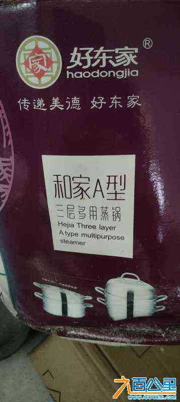 wechat_upload170899047465dd200a5bff9